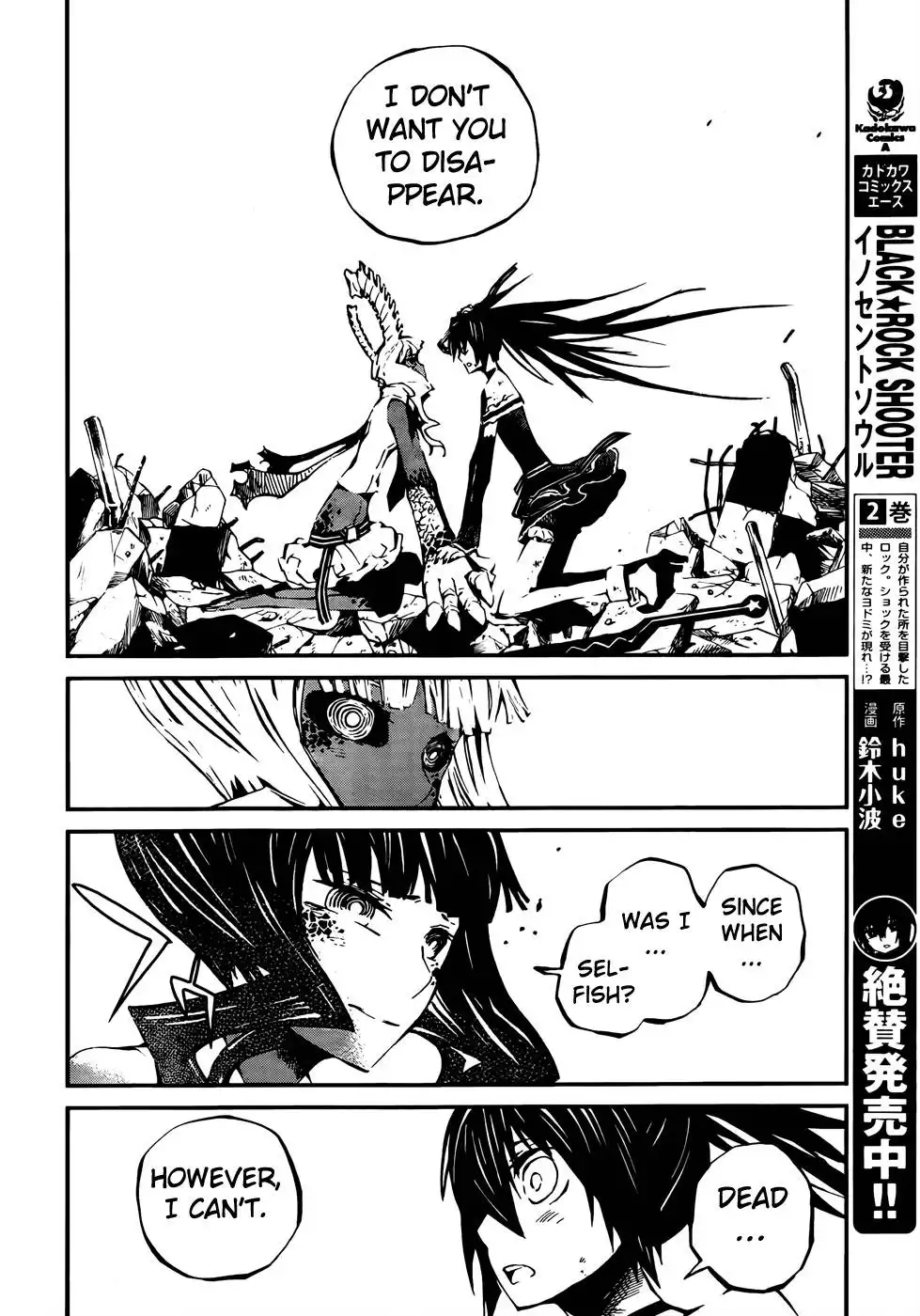 Black Rock Shooter - Innocent Soul Chapter 11 24